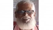 মানুষ পুরান 