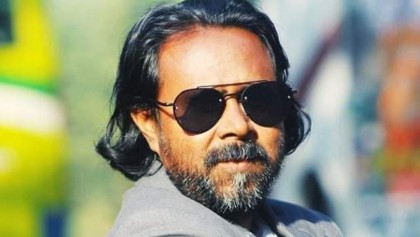 কালের ধারাপাত