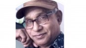 পাঠ প্রতিক্রিয়া 