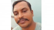 শান্তি দাও