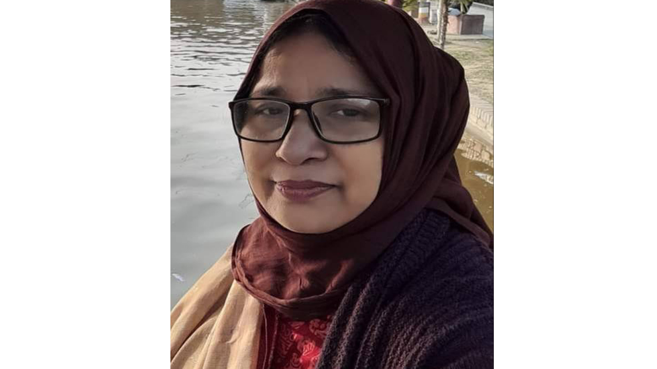 একেলা অভিমান