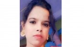 জাগো খুকি 