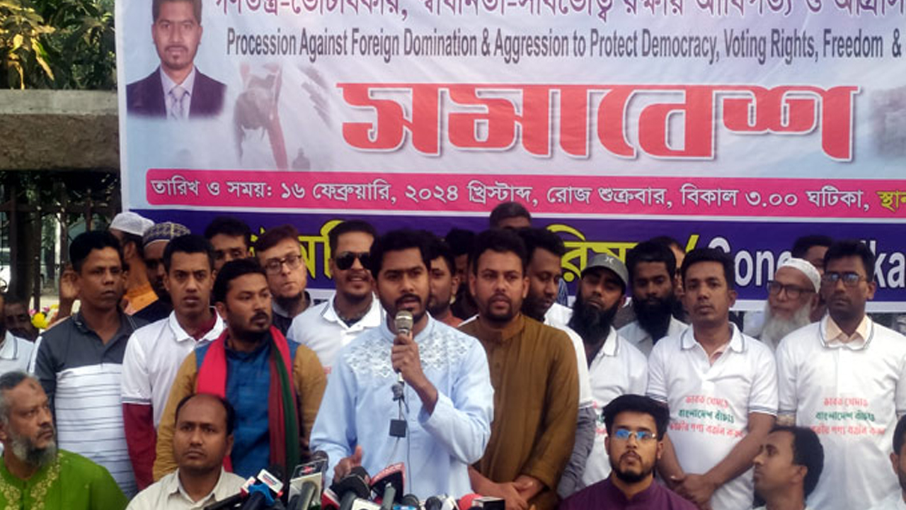 ওবায়দুল কাদেররা যতই হুমকি-ধমকি দিক, তাদের কলিজা কাঁপে- নুরুল হক নুর