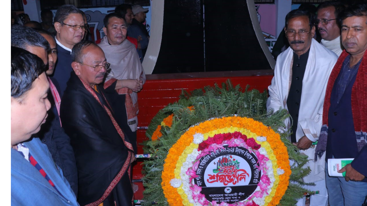ভাষাশহীদের প্রতি শ্রদ্ধা নিবেদন পার্বত্য প্রতিমন্ত্রী কুজেন্দ্র লাল ত্রিপুরার