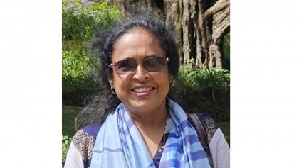 বিহঙ্গ মন