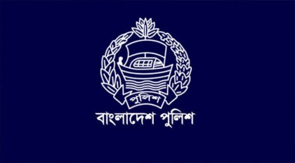 পুলিশের ৪০ কর্মকর্তাকে রদবদল করা হয়েছে