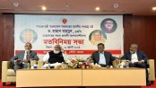চাকুরিসূত্রে সৌদি গমনেচ্ছুদের প্রতারণা থেকে রক্ষায় কাজ করবে দু'দেশের যৌথ টাস্কফোর্স 
