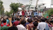 কোটা বাতিলের দাবিতে সায়েন্স ল্যাবে ঢাকা কলেজের ছাত্রদের অবরোধ