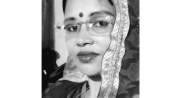 রুদ্ধ মুখরতা 