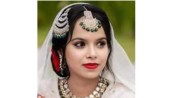 পূর্ণিমা
