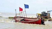সাগরে গভীর নিম্নচাপ, তিন নম্বর সংকেত