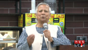 শাহজালালে প্রবাসীদের জন্য বিশেষ লাউঞ্জ উদ্বোধন করলেন প্রধান উপদেষ্টা