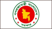 প্রধান উপদেষ্টার প্রেস উইং : বাংলাদেশে ট্রাম্প সমর্থকদের গ্রেপ্তার-দমনের ঘটনা ঘটেনি