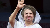 জিয়া অরফানেজ ট্রাস্ট মামলায় 
খালেদা জিয়ার ১০ বছরের সাজা স্থগিত 