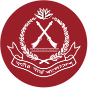  নভেম্বর মাসে ১৭২ কোটি ২ লক্ষাধিক টাকার চোরাচালান পণ্যসামগ্রী জব্দ