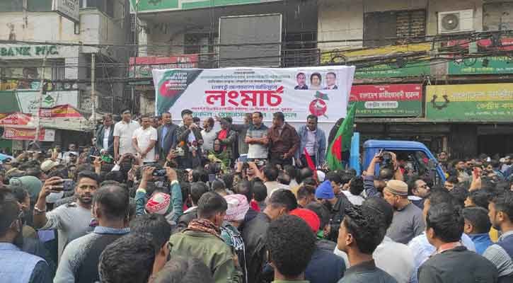 বিএনপির তিন অঙ্গ সংগঠনের লংমার্চ শুরু
